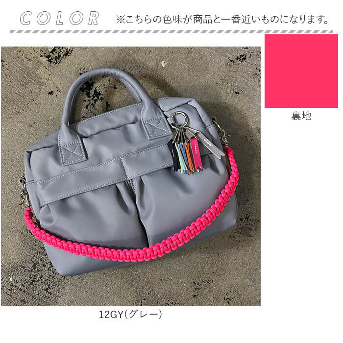 バッグ cheek バッグ チーク C25008 通販 ショルダーバッグ ショルダーバック 斜めがけバッグ 2way ミニボストンバッグ ハンドバッグ レディース メンズ | Cheek | 19
