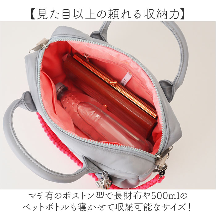 バッグ cheek バッグ チーク C25008 通販 ショルダーバッグ ショルダーバック 斜めがけバッグ 2way ミニボストンバッグ ハンドバッグ レディース メンズ | Cheek | 08