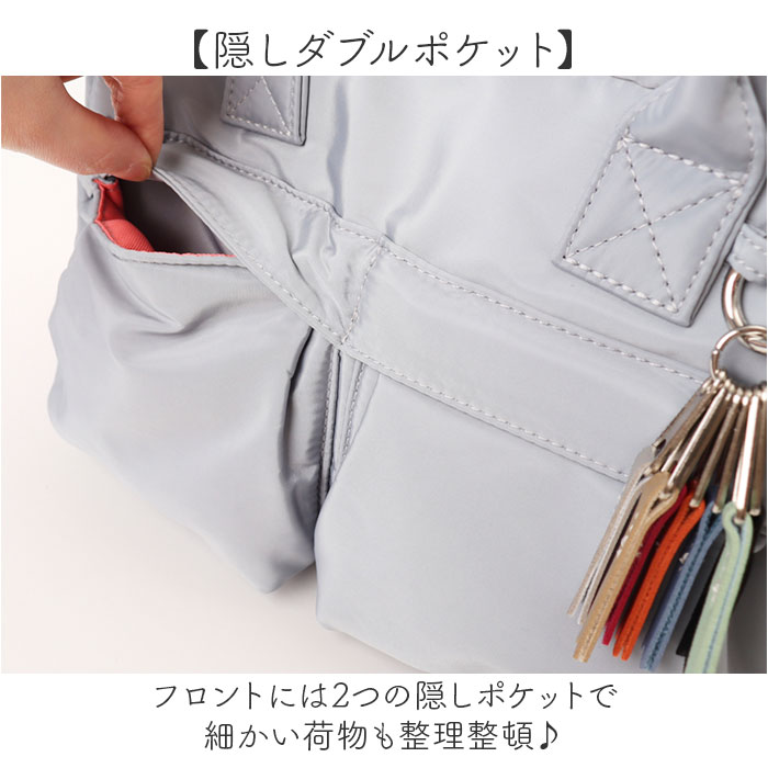バッグ cheek バッグ チーク C25008 通販 ショルダーバッグ ショルダーバック 斜めがけバッグ 2way ミニボストンバッグ ハンドバッグ レディース メンズ | Cheek | 09