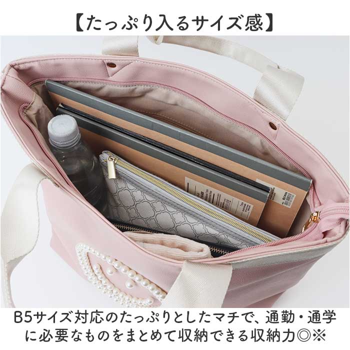 COOCO（クーコ） スマイル スマイル バッグ 通販 トートバッグ トート