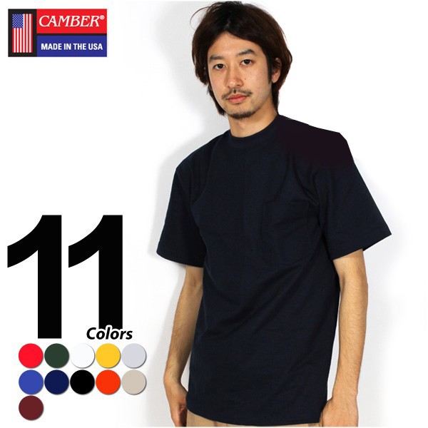 ☆ 6.ロイヤルブルー ☆ S Tシャツ メンズ ブランド 半袖 無地 シンプル CAMBER キャンバー ポケット付きTシャツ ヘビーウェイトTシャツ ☆ 6.ロイヤルブルー S Tシャツ メンズ ブランド 半袖 無地