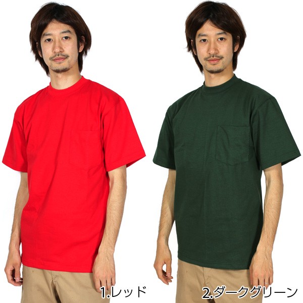 ☆ 6.ロイヤルブルー ☆ S Tシャツ メンズ ブランド 半袖 無地 シンプル CAMBER キャンバー ポケット付きTシャツ ヘビーウェイトTシャツ c302-c1.jpg