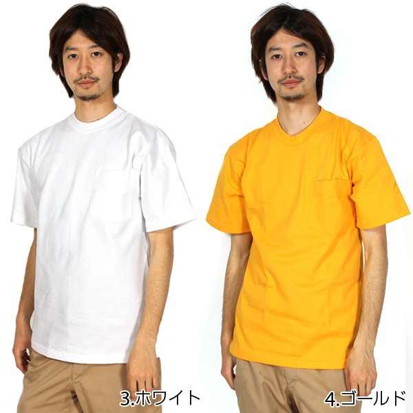 ☆ 6.ロイヤルブルー ☆ S Tシャツ メンズ ブランド 半袖 無地 シンプル CAMBER キャンバー ポケット付きTシャツ ヘビーウェイトTシャツ c302-c1.jpg