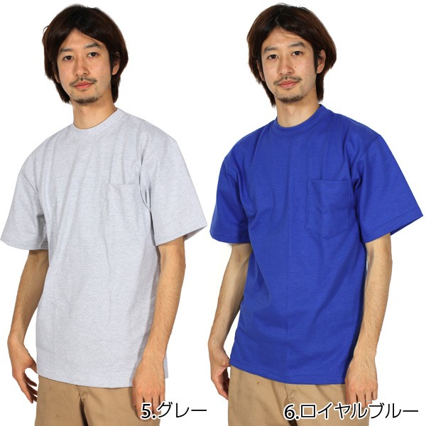 ☆ 6.ロイヤルブルー ☆ S Tシャツ メンズ ブランド 半袖 無地 シンプル CAMBER キャンバー ポケット付きTシャツ ヘビーウェイトTシャツ ☆ 6.ロイヤルブルー S Tシャツ メンズ ブランド 半袖 無地