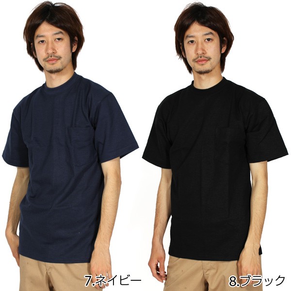☆ 11.バーガンディ ☆ M Tシャツ メンズ ブランド 半袖 無地 シンプル CAMBER キャンバー ポケット付きTシャツ ヘビーウェイトTシャツ ポ ☆ 11.バーガンディ M Tシャツ メンズ ブランド 半袖 無地