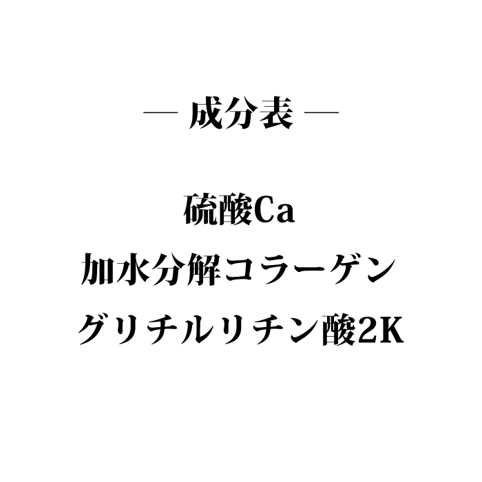 シートマスク デイリーマスク 通販 ラブリースキンパック モデリングパックシートタイプ 5枚 フェイスパック パック スキンケア エイジングケア シートマスク | CML | 04