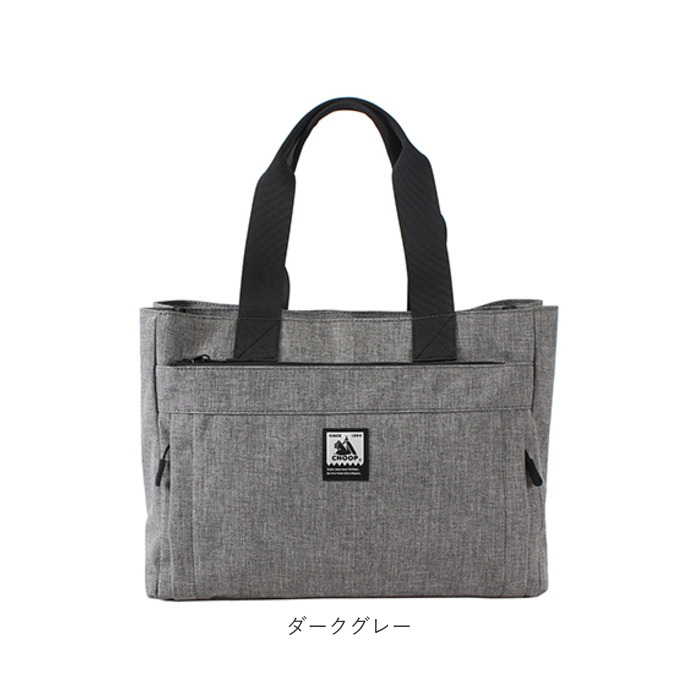 CHOOP（シュープ） バッグ c-61701 通販 トートバッグ トートバック