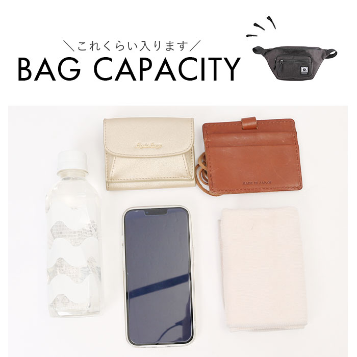 ボディバッグ CHOOP ボディバッグ 通販 シュープ ウェストポーチ レディース メンズ バック ボディバック 斜め掛け 斜めかけ 長さ調節 軽い 撥水 はっ水 カバン | CHOOP | 18