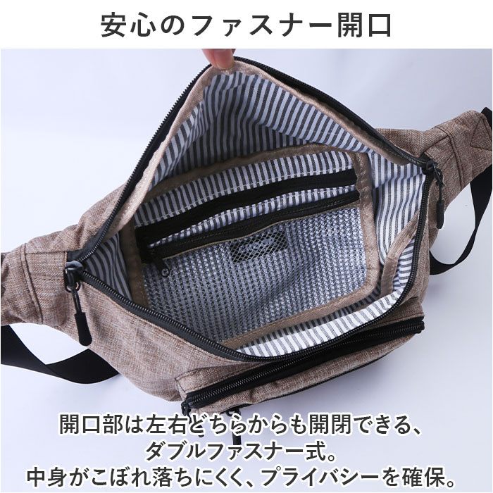 ボディバッグ CHOOP ボディバッグ 通販 シュープ ウェストポーチ レディース メンズ バック ボディバック 斜め掛け 斜めかけ 長さ調節 軽い 撥水 はっ水 カバン | CHOOP | 10