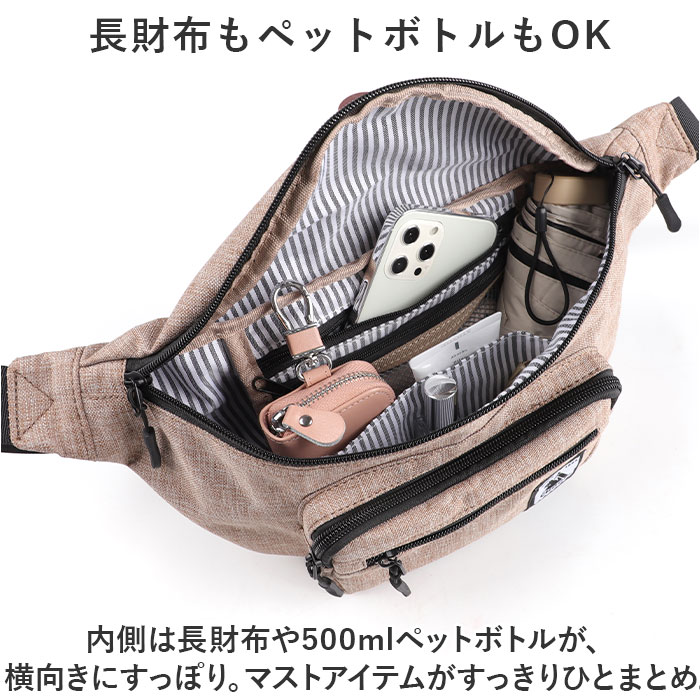 ボディバッグ CHOOP ボディバッグ 通販 シュープ ウェストポーチ レディース メンズ バック ボディバック 斜め掛け 斜めかけ 長さ調節 軽い 撥水 はっ水 カバン | CHOOP | 11