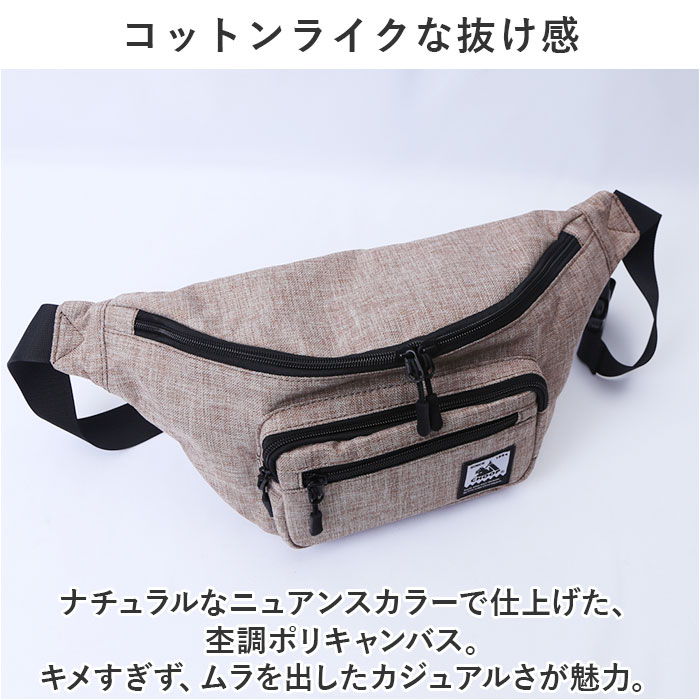 ボディバッグ CHOOP ボディバッグ 通販 シュープ ウェストポーチ レディース メンズ バック ボディバック 斜め掛け 斜めかけ 長さ調節 軽い 撥水 はっ水 カバン | CHOOP | 13