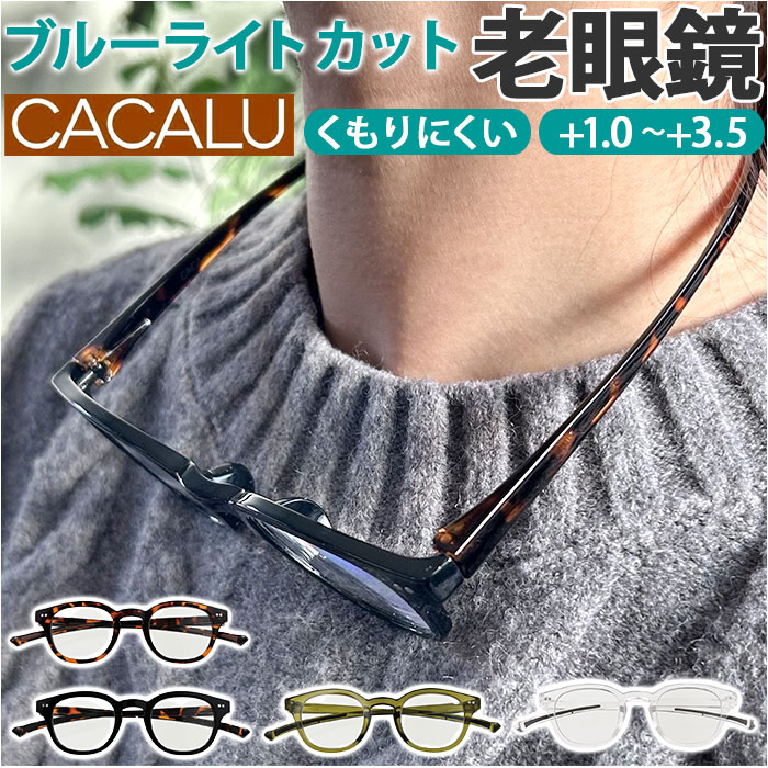 VjAOX 񂩂 ʔ Vዾ CACALU JJ |VjAOX ~߃R[g u[CgJbg ዾ ߂ Kl  IV