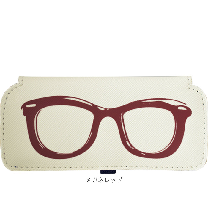 スリム 通販スリム メガネケース 薄い Calmo カルモ メガネカバー メガネ収納 収納 軽量 コンパクト 軽い うすい 薄型 ポケットサイズ 老眼鏡 かわいい ユニーク |  | 19