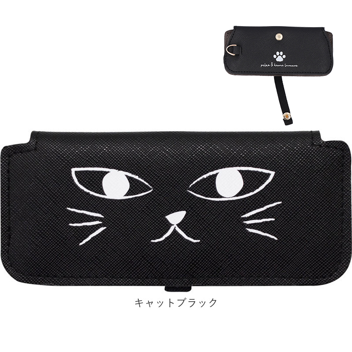 スリム 通販スリム メガネケース 薄い Calmo カルモ メガネカバー メガネ収納 収納 軽量 コンパクト 軽い うすい 薄型 ポケットサイズ 老眼鏡 かわいい ユニーク |  | 22