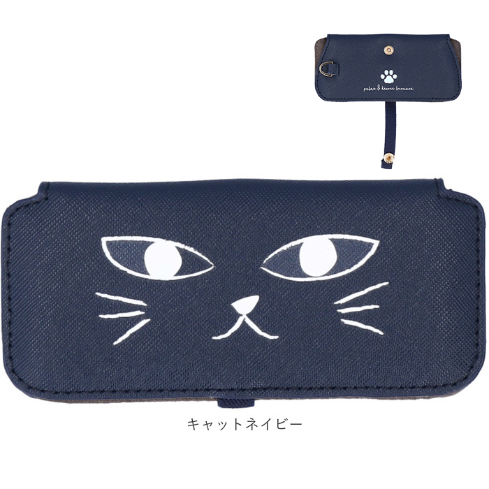 スリム 通販スリム メガネケース 薄い Calmo カルモ メガネカバー メガネ収納 収納 軽量 コンパクト 軽い うすい 薄型 ポケットサイズ 老眼鏡 かわいい ユニーク |  | 23