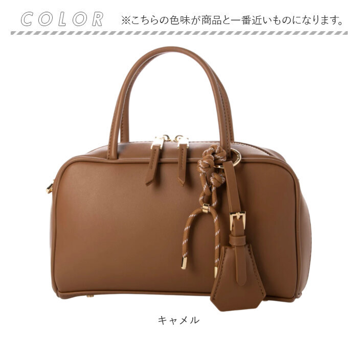 カシュカシュ cachecache バッグ 10-00-02970 通販 ボストンバッグ チャーム付横長ボストン 手提げ ボストンバック レディース カシュカシュ |  | 18