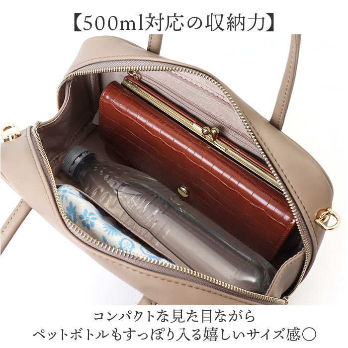 カシュカシュ cachecache バッグ 10-00-02970 通販 ボストンバッグ チャーム付横長ボストン 手提げ ボストンバック レディース カシュカシュ |  | 09