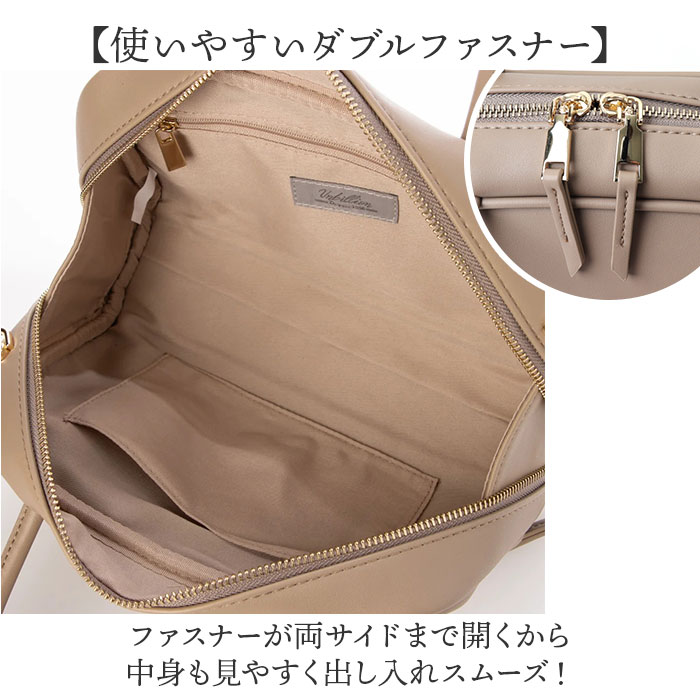 カシュカシュ cachecache バッグ 10-00-02970 通販 ボストンバッグ チャーム付横長ボストン 手提げ ボストンバック レディース カシュカシュ |  | 10