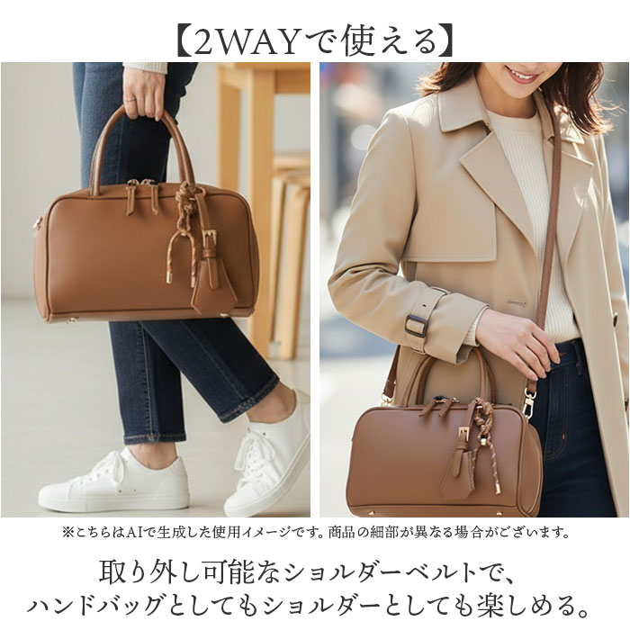 カシュカシュ cachecache バッグ 10-00-02970 通販 ボストンバッグ チャーム付横長ボストン 手提げ ボストンバック レディース カシュカシュ |  | 11