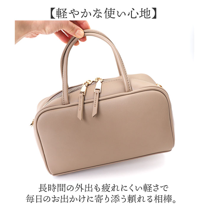 カシュカシュ cachecache バッグ 10-00-02970 通販 ボストンバッグ チャーム付横長ボストン 手提げ ボストンバック レディース カシュカシュ |  | 12