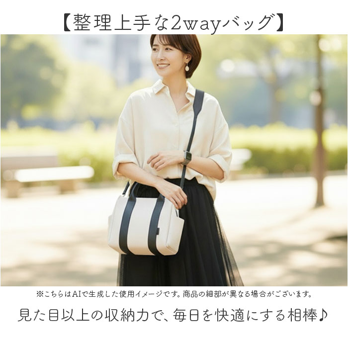 カシュカシュ cachecache バッグ 10-00-04450 通販 トートバッグ ミニトート 手提げ 肩掛け ハンドバッグ レディース フェイクレザー 合皮 カシュカシュ | cache cache | 07