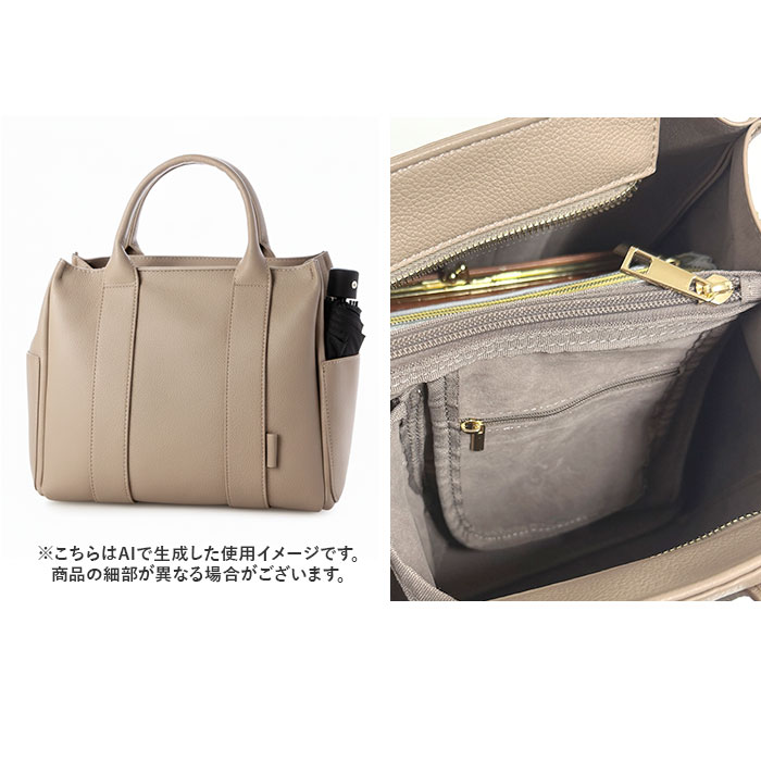 カシュカシュ cachecache バッグ 10-00-04450 通販 トートバッグ ミニトート 手提げ 肩掛け ハンドバッグ レディース フェイクレザー 合皮 カシュカシュ | cache cache | 17