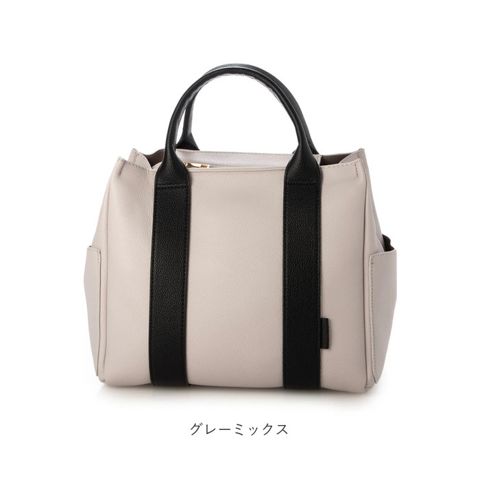 カシュカシュ cachecache バッグ 10-00-04450 通販 トートバッグ ミニトート 手提げ 肩掛け ハンドバッグ レディース フェイクレザー 合皮 カシュカシュ | cache cache | 23