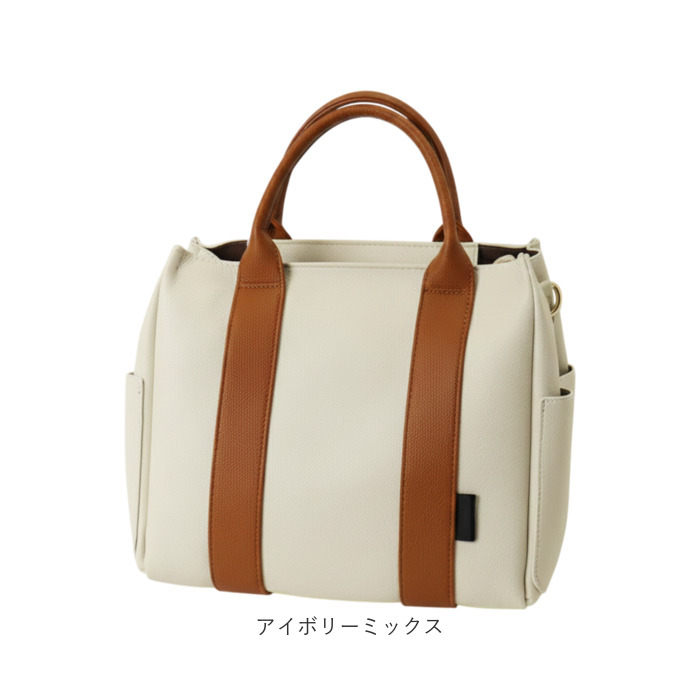 カシュカシュ cachecache バッグ 10-00-04450 通販 トートバッグ ミニトート 手提げ 肩掛け ハンドバッグ レディース フェイクレザー 合皮 カシュカシュ | cache cache | 24
