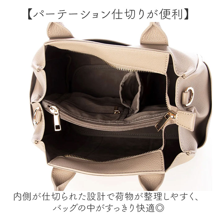 カシュカシュ cachecache バッグ 10-00-04450 通販 トートバッグ ミニトート 手提げ 肩掛け ハンドバッグ レディース フェイクレザー 合皮 カシュカシュ | cache cache | 09