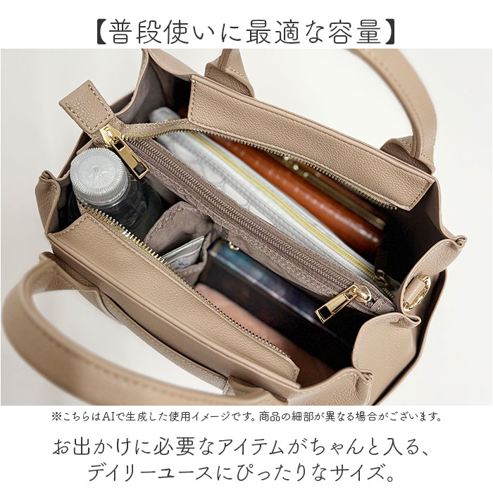 カシュカシュ cachecache バッグ 10-00-04450 通販 トートバッグ ミニトート 手提げ 肩掛け ハンドバッグ レディース フェイクレザー 合皮 カシュカシュ | cache cache | 10