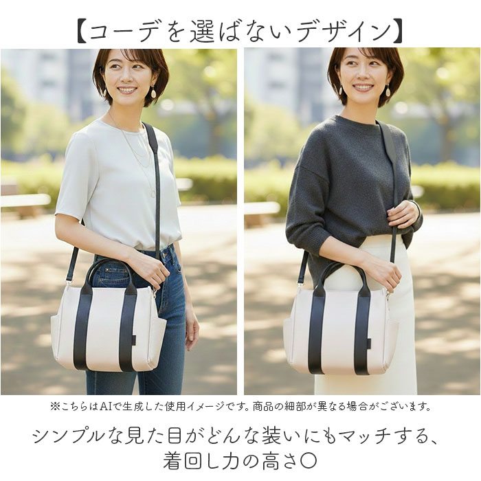 カシュカシュ cachecache バッグ 10-00-04450 通販 トートバッグ ミニトート 手提げ 肩掛け ハンドバッグ レディース フェイクレザー 合皮 カシュカシュ | cache cache | 11