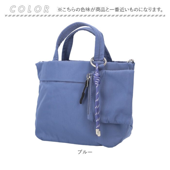 カシュカシュ cachecache バッグ 10-00-04890 通販 ミニトート 2wayショルダー トートバッグ ミニバッグ レディース ショルダーバッグ 軽い カシュカシュ | cache cache | 16