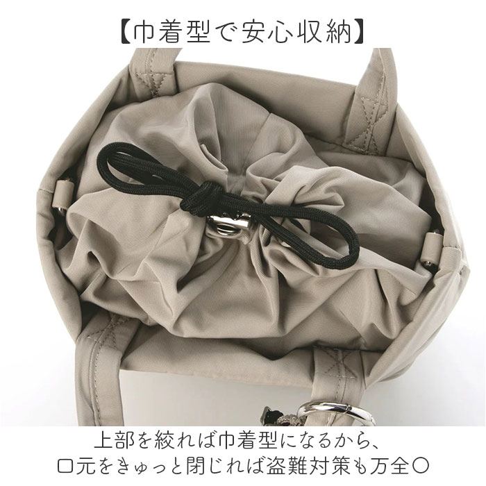 カシュカシュ cachecache バッグ 10-00-04890 通販 ミニトート 2wayショルダー トートバッグ ミニバッグ レディース ショルダーバッグ 軽い カシュカシュ | cache cache | 08