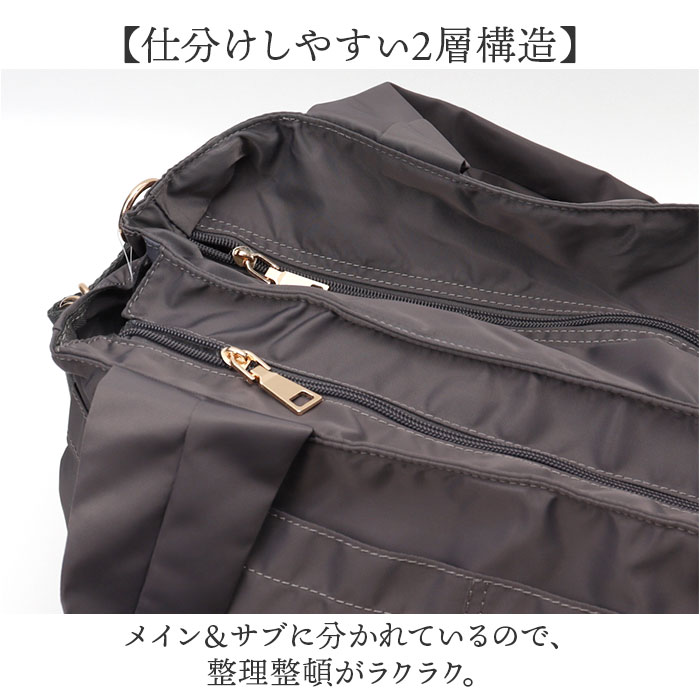 カシュカシュ cachecache カシュカシュ トラベルバッグ ナイロン 通販 トラベルバック ボストンバッグ ボストンバック マザーズバッグ 旅行バッグ ママバッグ | cache cache | 10