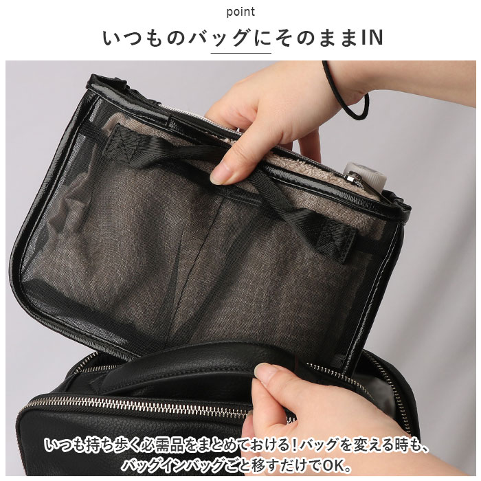 カシュカシュ 通販カシュカシュ バッグインバッグ cache cache バックインバック チュールバッグ バッグインバック チュールバック ミニバッグ  カシュカシュ | cache cache | 06