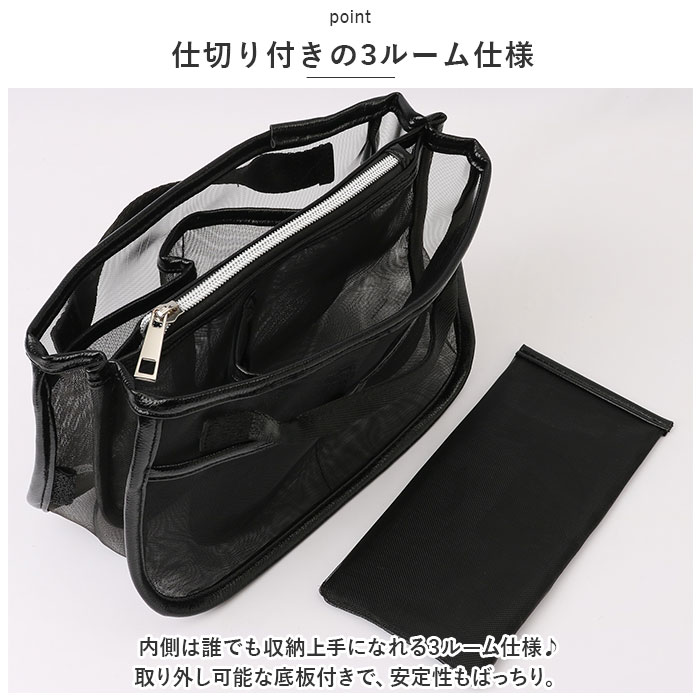 カシュカシュ 通販カシュカシュ バッグインバッグ cache cache バックインバック チュールバッグ バッグインバック チュールバック ミニバッグ  カシュカシュ | cache cache | 07