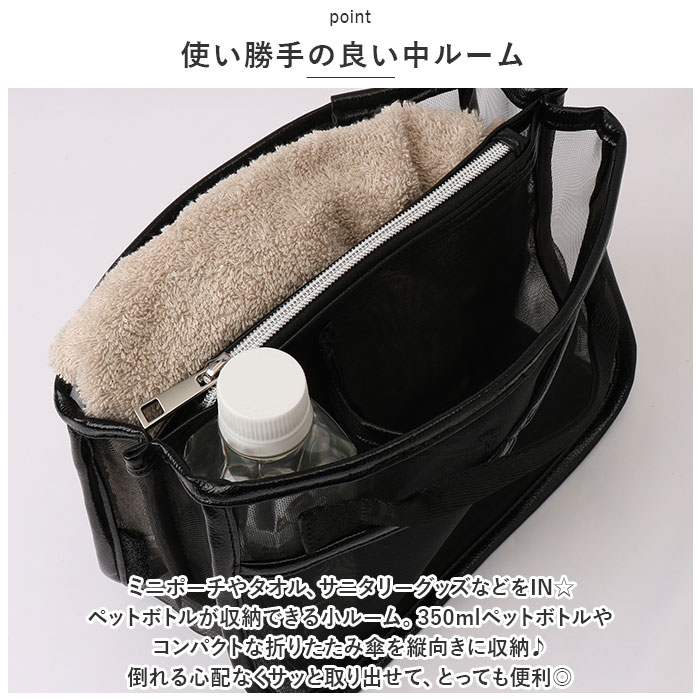 カシュカシュ 通販カシュカシュ バッグインバッグ cache cache バックインバック チュールバッグ バッグインバック チュールバック ミニバッグ  カシュカシュ | cache cache | 09