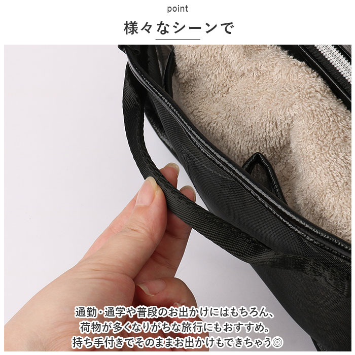 カシュカシュ 通販カシュカシュ バッグインバッグ cache cache バックインバック チュールバッグ バッグインバック チュールバック ミニバッグ  カシュカシュ | cache cache | 11