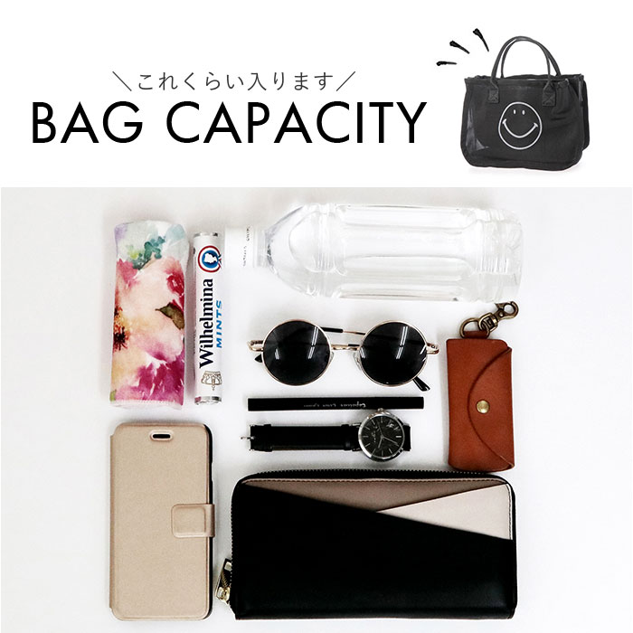 カシュカシュ cachecache バッグ 01-00-68310 通販 スマイルモチーフ メッシュバッグインバッグ バッグインバッグ ミニバッグ トートバッグ カシュカシュ | cache cache | 20
