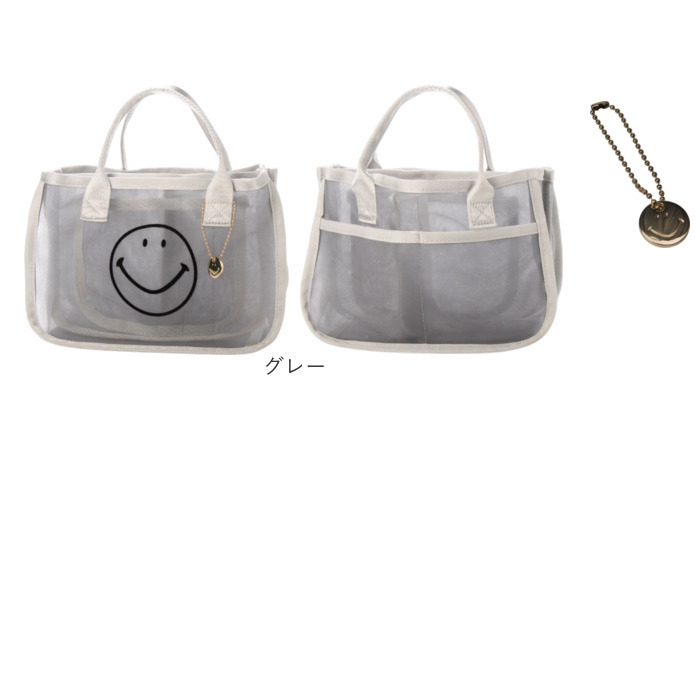 カシュカシュ cachecache バッグ 01-00-68310 通販 スマイルモチーフ メッシュバッグインバッグ バッグインバッグ ミニバッグ トートバッグ カシュカシュ | cache cache | 23