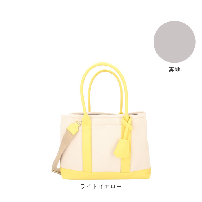 カシュカシュ トートバッグ cache cache 78391 通販 レディース ショルダーバッグ トートバック ショルダーバック キャンバスバッグ キャンバス 布 カシュカシュ | cache cache | 28