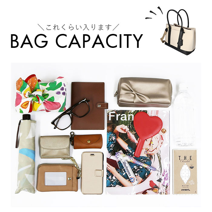 カシュカシュ トートバッグ cache cache 78391 通販 レディース ショルダーバッグ トートバック ショルダーバック キャンバスバッグ キャンバス 布 カシュカシュ | cache cache | 19