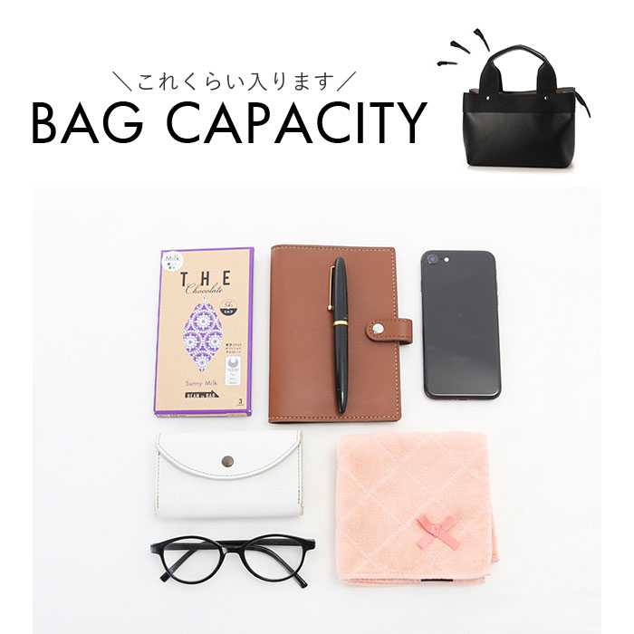 カシュカシュ 通販カシュカシュ トートバッグ cache cache ショルダー付き バッグ パーテーショントート トートバック ショルダーバッグ 肩掛け カシュカシュ | cache cache | 20
