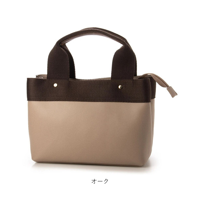 カシュカシュ 通販カシュカシュ トートバッグ cache cache ショルダー付き バッグ パーテーショントート トートバック ショルダーバッグ 肩掛け カシュカシュ | cache cache | 23
