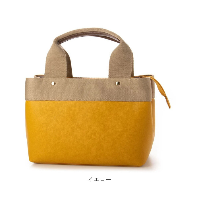カシュカシュ 通販カシュカシュ トートバッグ cache cache ショルダー付き バッグ パーテーショントート トートバック ショルダーバッグ 肩掛け カシュカシュ | cache cache | 24