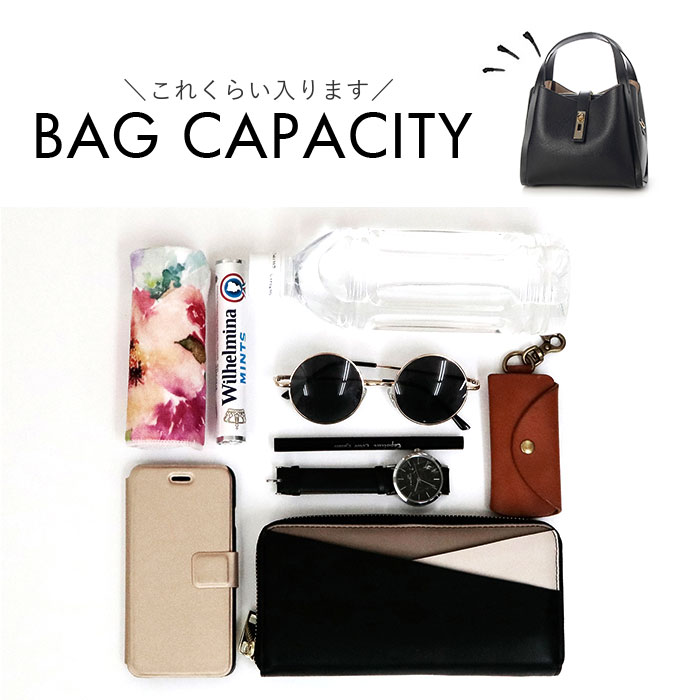 カシュカシュ cachecache カシュカシュ トートバッグ 2way レディース 通販 トートバック トート ハンドバック ハンドバッグ バッグ バック 合成皮革 3レイヤー | cache cache | 23