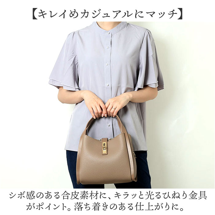 カシュカシュ cachecache カシュカシュ トートバッグ 2way レディース 通販 トートバック トート ハンドバック ハンドバッグ バッグ バック 合成皮革 3レイヤー | cache cache | 09