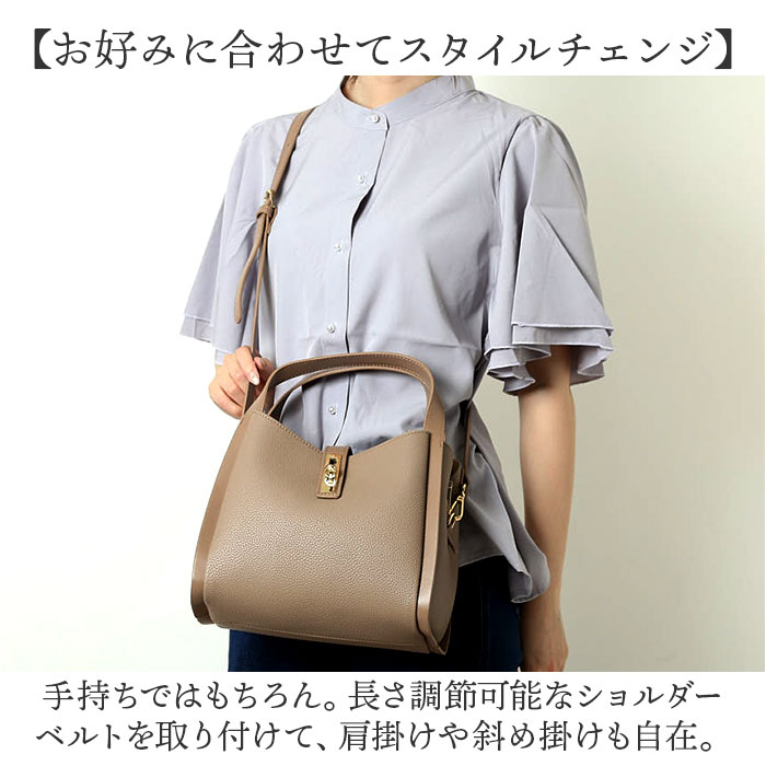 カシュカシュ cachecache カシュカシュ トートバッグ 2way レディース 通販 トートバック トート ハンドバック ハンドバッグ バッグ バック 合成皮革 3レイヤー | cache cache | 11