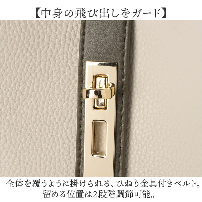 カシュカシュ cachecache カシュカシュ トートバッグ 2way レディース 通販 トートバック トート ハンドバック ハンドバッグ バッグ バック 合成皮革 3レイヤー | cache cache | 12