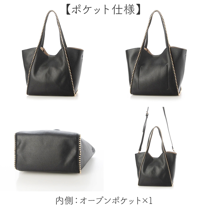 カシュカシュ トートバッグ 通販 cache cache バッグ トートバック レディース 通勤 通学 大容量 おしゃれ シンプル 肩掛け 斜めがけ きれいめ カシュカシュ | cache cache | 14